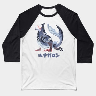 Monster Hunter Rise Sunbreak Lunagaron Kanji Icon Baseball T-Shirt